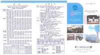 �̹����� Ŭ���Ͻø� ū�̹����� ���� �� �ֽ��ϴ�