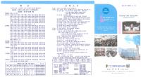 �̹����� Ŭ���Ͻø� ū�̹����� ���� �� �ֽ��ϴ�