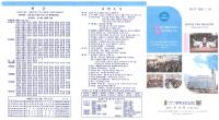 �̹����� Ŭ���Ͻø� ū�̹����� ���� �� �ֽ��ϴ�
