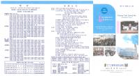 �̹����� Ŭ���Ͻø� ū�̹����� ���� �� �ֽ��ϴ�